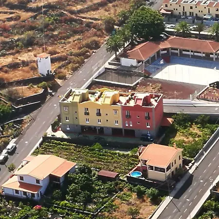 Verodes Apartment Frontera